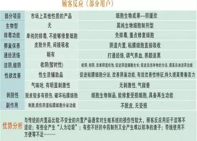 1-1F30120124J63.jpg